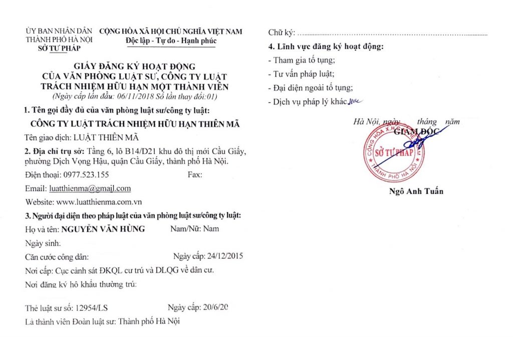 Về Tổng Đài Tư Vấn 3 giay-phep-hoat-dong-mat-sau