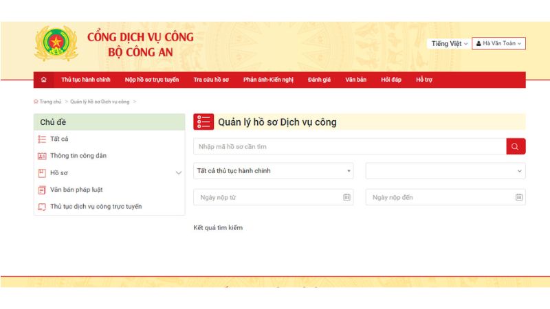 Cách kiểm tra tình trạng hôn nhân qua CMND online 13 tra-cuu-tinh-trang-hon-nhan-buoc-5