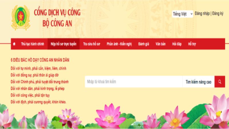 Cách làm hộ chiếu đi nước ngoài 2023 CHUẨN|NHANH CHÓNG 3 cach-lam-ho-chieu-di-nuoc-ngoai-online-buoc-1