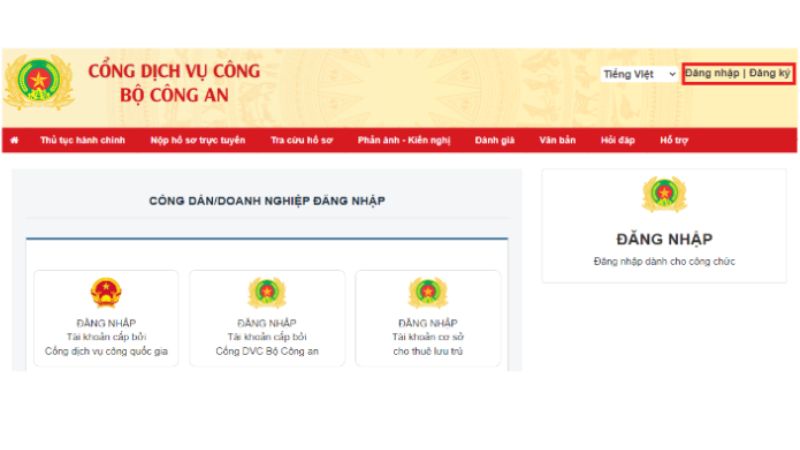 Cách làm hộ chiếu đi nước ngoài 2023 CHUẨN|NHANH CHÓNG 4 cach-lam-ho-chieu-di-nuoc-ngoai-online-buoc-2