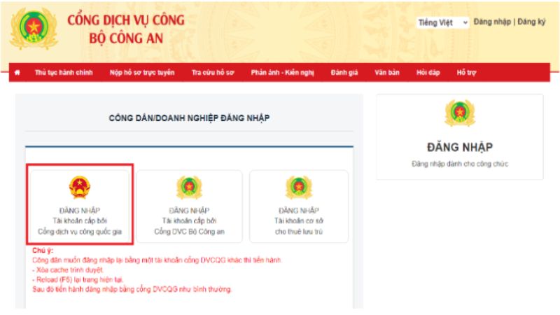 Cách làm hộ chiếu đi nước ngoài 2023 CHUẨN|NHANH CHÓNG 5 cach-lam-ho-chieu-di-nuoc-ngoai-online-buoc-3